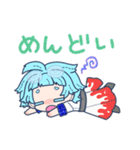 Scary Skeleton（個別スタンプ：6）