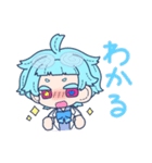 Scary Skeleton（個別スタンプ：7）