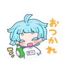 Scary Skeleton（個別スタンプ：8）