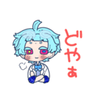 Scary Skeleton（個別スタンプ：10）