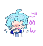 Scary Skeleton（個別スタンプ：11）