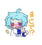 Scary Skeleton（個別スタンプ：12）