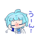 Scary Skeleton（個別スタンプ：13）
