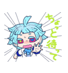 Scary Skeleton（個別スタンプ：14）