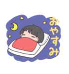 Scary Skeleton（個別スタンプ：15）