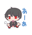 Scary Skeleton（個別スタンプ：21）