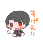 Scary Skeleton（個別スタンプ：25）