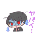 Scary Skeleton（個別スタンプ：26）