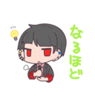Scary Skeleton（個別スタンプ：28）