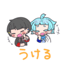 Scary Skeleton（個別スタンプ：34）