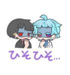 Scary Skeleton（個別スタンプ：37）