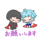 Scary Skeleton（個別スタンプ：38）