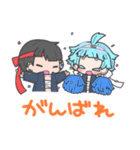 Scary Skeleton（個別スタンプ：40）