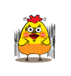 Cute but Frank Chicken（個別スタンプ：33）