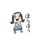 【かおり】専用(苗字)名前スタンプ（個別スタンプ：38）