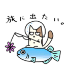 ずんぐりにゃんこ にゃっぷー（個別スタンプ：9）
