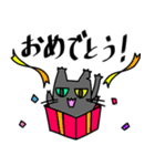 ずんぐりにゃんこ にゃっぷー（個別スタンプ：25）