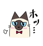 ずんぐりにゃんこ にゃっぷー（個別スタンプ：36）