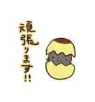 crystania（個別スタンプ：29）