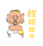 cloth cloth baby（個別スタンプ：1）