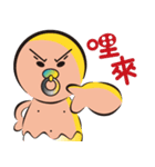cloth cloth baby（個別スタンプ：12）