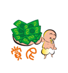 cloth cloth baby（個別スタンプ：15）
