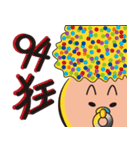 cloth cloth baby（個別スタンプ：16）