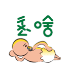 cloth cloth baby（個別スタンプ：28）