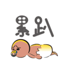 cloth cloth baby（個別スタンプ：32）