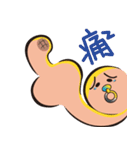 cloth cloth baby（個別スタンプ：34）