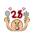 cloth cloth baby（個別スタンプ：39）