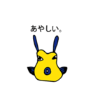 海の生き物 スタンプ（個別スタンプ：1）