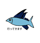 海の生き物 スタンプ（個別スタンプ：9）