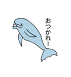 海の生き物 スタンプ（個別スタンプ：21）