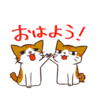 ココバルスタンプ。（個別スタンプ：1）