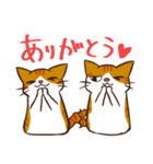 ココバルスタンプ。（個別スタンプ：3）