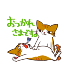 ココバルスタンプ。（個別スタンプ：4）