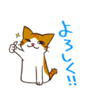 ココバルスタンプ。（個別スタンプ：5）