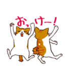 ココバルスタンプ。（個別スタンプ：7）