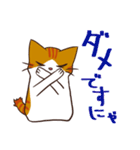 ココバルスタンプ。（個別スタンプ：8）