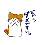 ココバルスタンプ。（個別スタンプ：9）