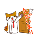 ココバルスタンプ。（個別スタンプ：13）