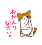 ココバルスタンプ。（個別スタンプ：14）