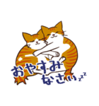 ココバルスタンプ。（個別スタンプ：15）