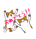 ココバルスタンプ。（個別スタンプ：18）