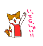 ココバルスタンプ。（個別スタンプ：23）