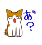 ココバルスタンプ。（個別スタンプ：32）