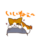 ココバルスタンプ。（個別スタンプ：38）