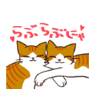 ココバルスタンプ。（個別スタンプ：40）
