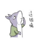 Two squirrels 1（個別スタンプ：4）